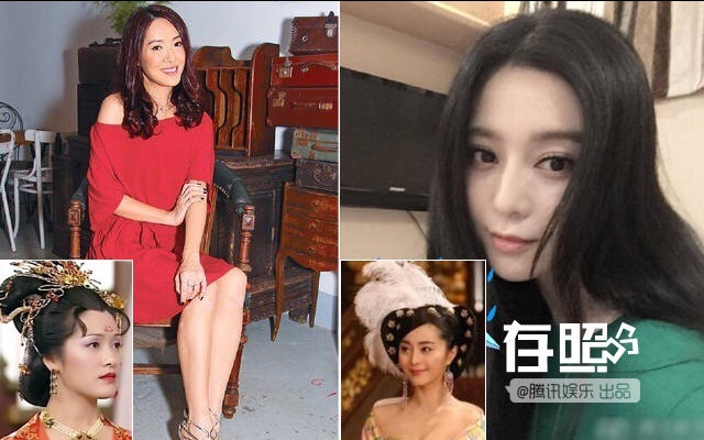 Hướng Hải Lam (trái) đi làm nhân viên trong khi đó Phạm Băng Băng vươn tầm nữ hoàng showbiz.