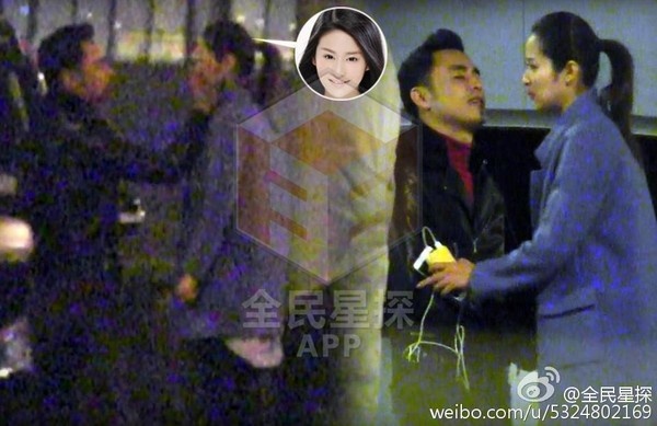 Minh Đạo và Dĩnh Nhi vướng tin đồn đang hẹn hò.