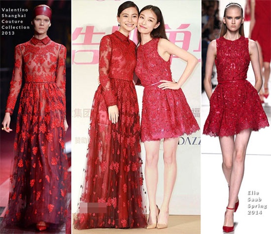 Angela Baby và Nghê Ni 