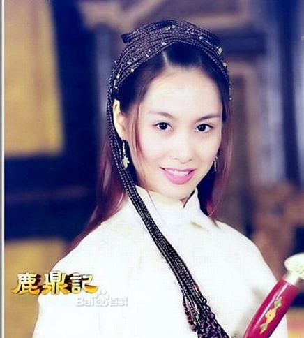 Chu Ân trong vai A Kha xinh đẹp.