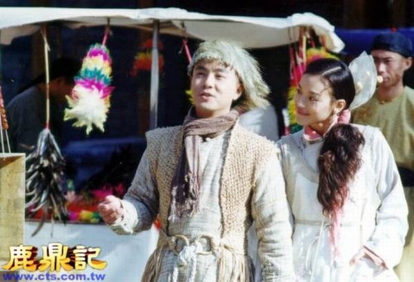 Thư Kỳ trong vai Tiểu Kim Ngư.