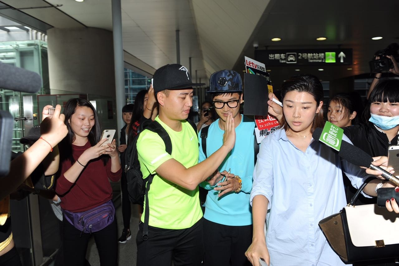 Vận động viên nổi tiếng Điền Lượng có mặt trong đêm.