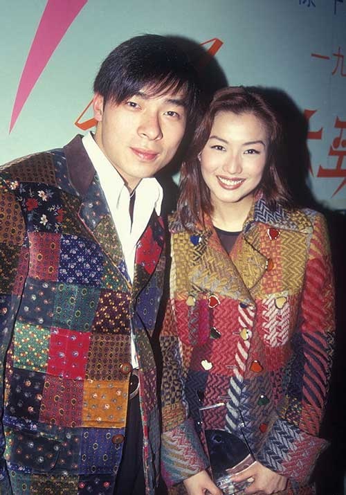 Hứa Chí An và Trịnh Tú Văn thời mới quen nhau.