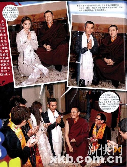 Tình cảm của cặp đôi được đánh giá ổn định khi ảnh cầu nguyện tại một ngôi chùa được đăng tải.