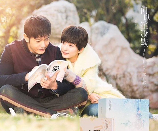 Trong Bên nhau trọn đời, Huỳnh Hiểu Minh chỉ say đắm Dương Mịch.