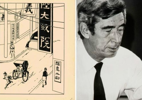 Gan 30 ty dong cho mot buc ve truyen tranh Tintin hinh anh