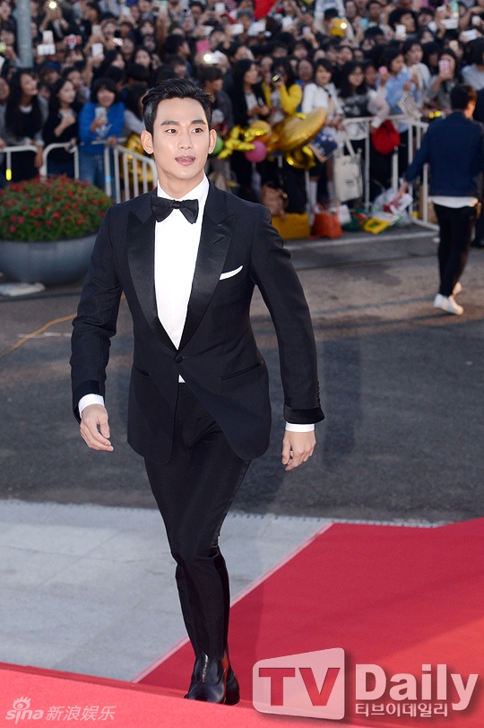 Tài tử Kim Soo Hyun.