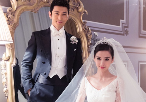 Gia san hoanh trang cua Huynh Hieu Minh va Angelababy hinh anh