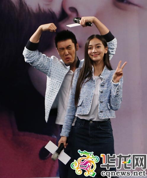 Sự ăn ý trong trang phục thể thao.