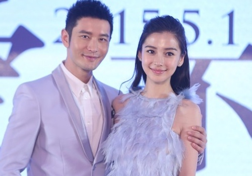 Tuong phu the qua gu thoi trang cua Angelababy, Hieu Minh hinh anh