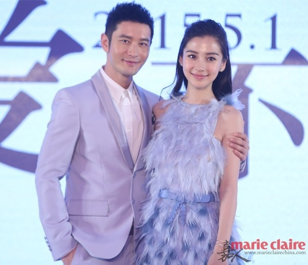 Huỳnh Hiểu Minh - Angelababy ton-sur-ton với màu xanh pastel. Nụ cười của họ cũng y chang, nhìn hình ảnh, ai cũng thừa nhận 