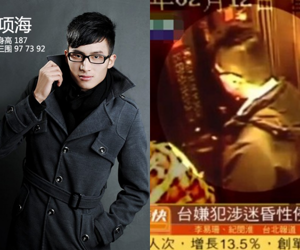 Hạng Hải bị giết hại và cưỡng hiếp trước khi chết. Ảnh bên phải là camera ghi lại cảnh anh và Đỗ Văn Bác vào khách sạn.