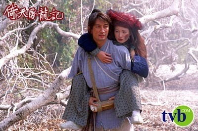 Trần Thiếu Hà trong vai Ân Ly.