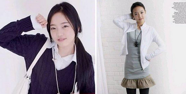 Vẻ dễ thương không thể phủ nhận và vóc dáng cân đối của Goo Hara giúp cô trở thành người mẫu tuổi teen ăn khách. Cũng chính nhờ công việc làm người mẫu mà những bức ảnh tới tay công ty giải trí DSP và Goo Hara được chọn trở thành thành viên nhóm KARA. 