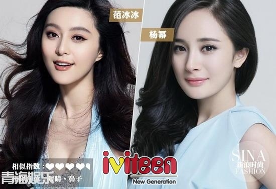 Phạm Băng Băng bị cho là hồ ly còn Dương Mịch không bị thối chân như tin đồn.