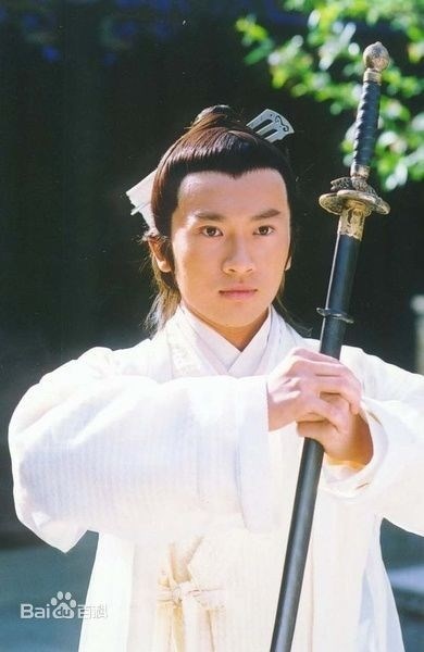 Trương Vô Kỵ là Giáo chủ Minh Giáo.