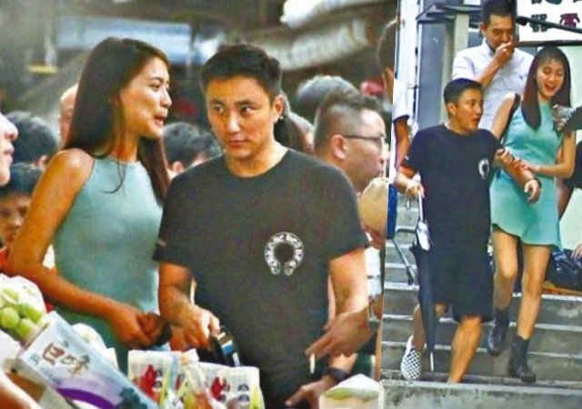 MC nổi tiếng và bạn gái mới.