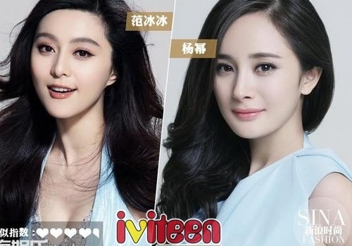 Loat sao nu Hoa ngu bi MC tiet lo chuyen ca nhan hinh anh