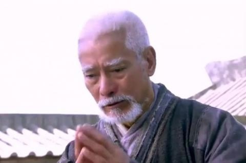 Tảo Địa Tăng.