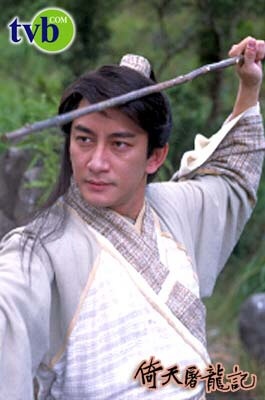 Ngô Khải Hoa trong vai Trương Vô Kỵ.