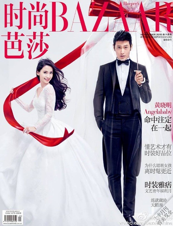 Ngày 8/10, Angelababy và Huỳnh Hiểu Minh nên duyên vợ chồng trong một đám cưới hoành tráng nhất từ đầu năm đến giờ. Trên ấn phẩm Bazaar số tháng 11, họ tiếp tục mặc trang phục cô dâu chú rể, mang đến hình ảnh ngọt ngào của đôi vợ chồng nổi tiếng.