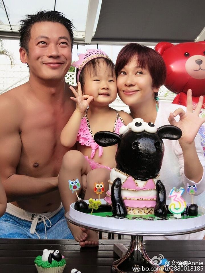 Gia đình hạnh phúc của Văn Tụng Nhàn.