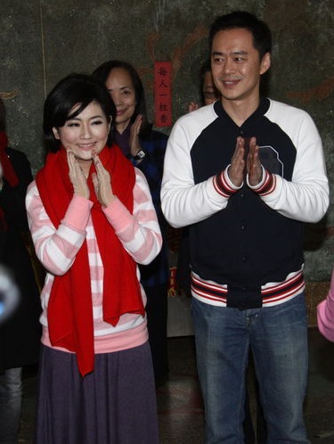 Selina và người chồng hiện tại.