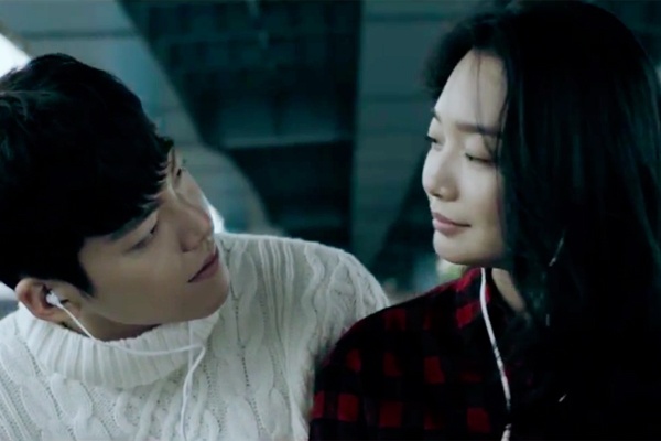 Shin Min Ah - Kim Woo Bin tinh tu trong anh moi hinh anh
