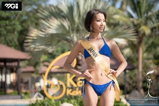 Hoa hậu Nhật Bản bị cư dân mạng chế ảnh giống hồ ly tinh và thân hình quá gầy.