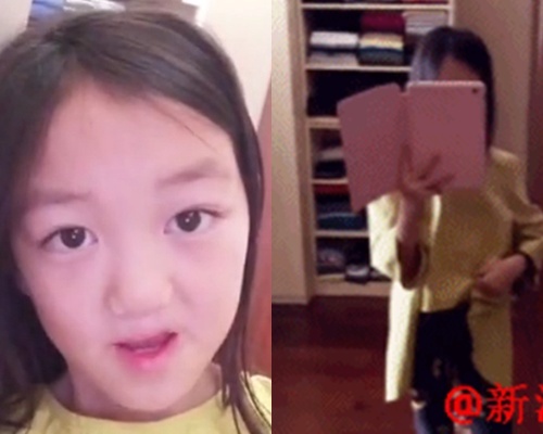 Lý Yên chia sẻ ảnh trên trang cá nhân gây chú ý.