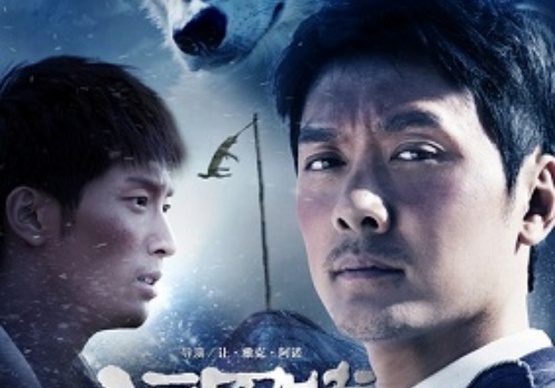 Trung Quoc buoc phai doi phim du vong loai Oscar hinh anh