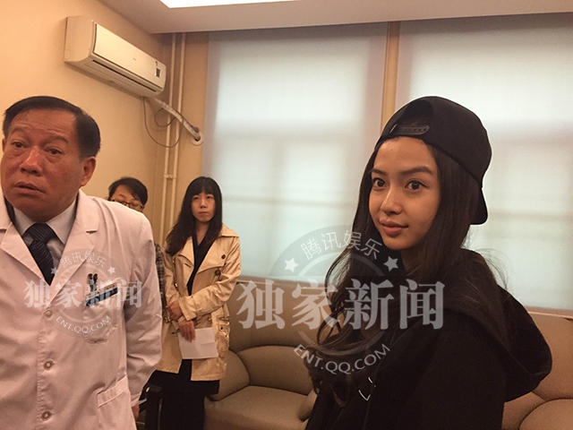 Chuyen gia dau nganh tuyen bo Angelababy khong tham my hinh anh