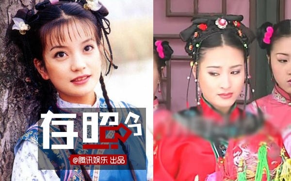 Triệu Vy và Trịnh Giai Hân Cả hai nghệ sĩ từng hợp tác trong Hoàn Châu cách cách. Triệu Vy đảm nhận vai nữ chính trong khi Trịnh Giai Hân chỉ lướt qua với vai tiểu thư Đỗ Nhược Lan tung tú cầu chọn chồng. Ngoài đời, cả hai là bạn cùng lớp khá thân thiết và lại cùng định hướng theo nghiệp nghệ thuật. Nhưng gần 20 năm sau Hoàn Châu cách cách, Triệu Vy giờ đã là sao hạng A vang danh châu Á trong khi Trịnh Giai Hân vẫn như cũ, còn chưa được ai chú ý nhớ tên.