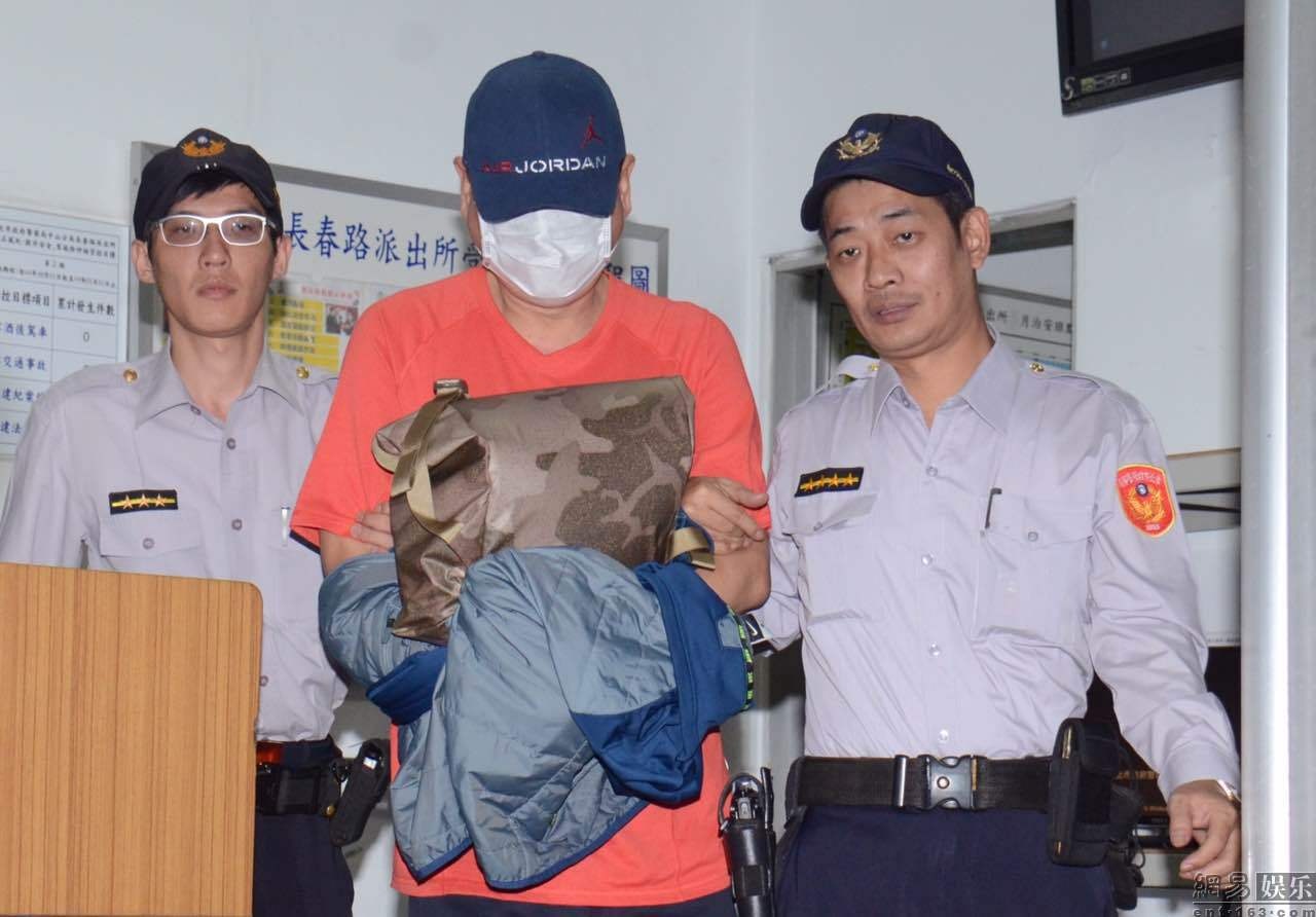 Tôn Đức Vinh bị bắt tối 16/10.