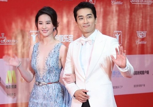 3 dam cuoi duoc du doan hoanh trang nhat showbiz Han hinh anh