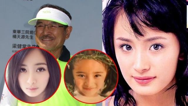 Lưu Đan khẳng định con dâu không thẩm mỹ.