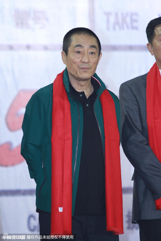 Đạo diễn Trương Nghệ Mưu.