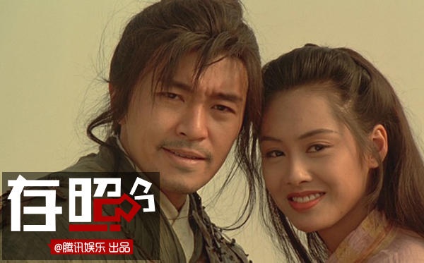 Doi nhieu nga re cua dan sao 'Dai thoai Tay du' sau 20 nam hinh anh