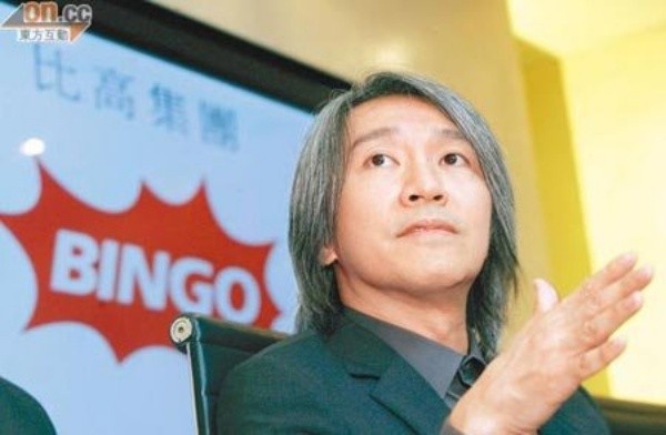 Châu Tinh Trì bị nhiều đồng nghiệp cạch mặt.