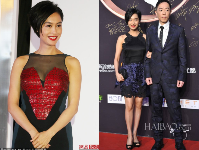 Chu Ân đẹp ở tuổi tứ tuần và ảnh chụp cùng ông xã.