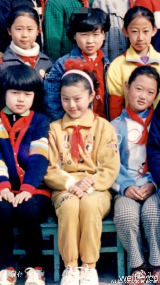 Ảnh thơ ấu Phạm Băng Băng.