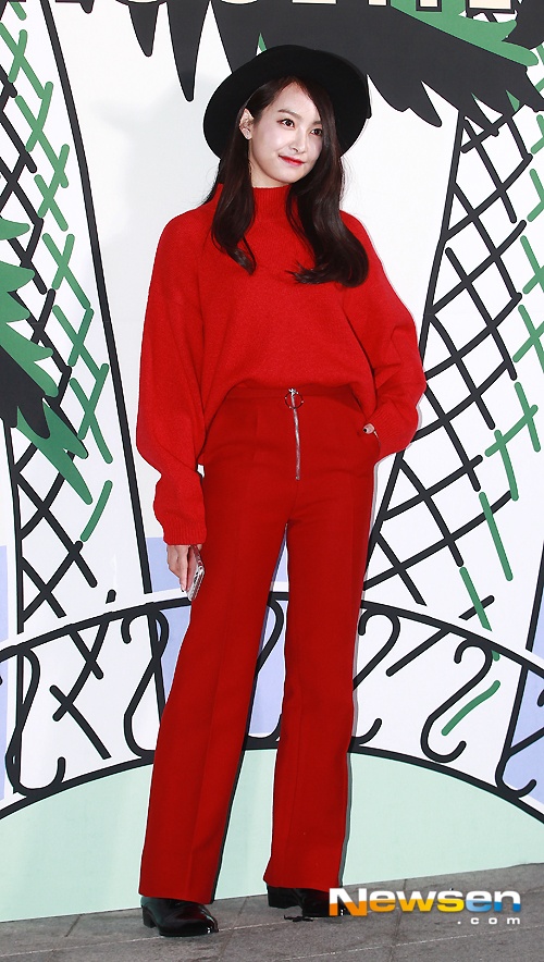 Victoria nhóm F(x).