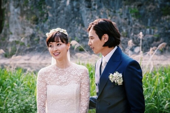 Vợ chồng Won Bin - Lee Na Young sắp đón con đầu lòng.