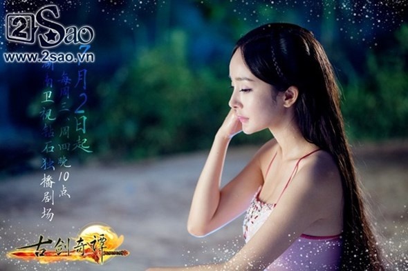 Dương Mịch khoe bờ vai ngọc ngà với cảnh tắm của nhân vật Phong Tình Tuyết trong  Cổ kiếm kỳ đàm.