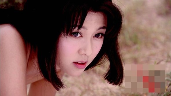 Hồ ly Tiểu Duy (Tiết Khải Kỳ) trong bộ phim truyền hình Họa bì.