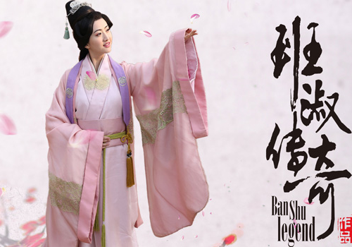 'Ban Thuc truyen ky' co gay bao nhu 'Luc Trinh truyen ky'? hinh anh