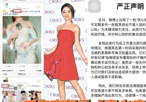 Lam Tam Nhu bi lam gia anh tren web doi truy hinh anh