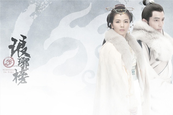 Lang gia bảng được yêu thích nhờ nội dung hấp dẫn, diễn viên thực lực.