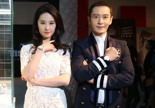 Huynh Hieu Minh vui mung khi tai ngo Luu Diec Phi hinh anh