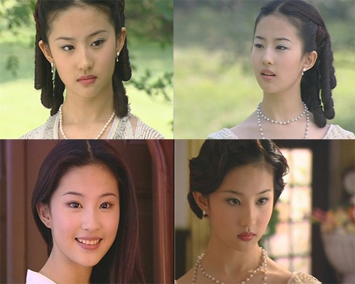 Gương mặt đẹp từ năm 15 tuổi của Lưu Diệc Phi.